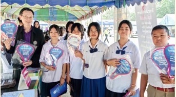 สำนักงานบังคับคดีจังหวัดนครราชสีมา สาขาพิมาย ร่วมโครงการ “หน่วยบำบัดทุกข์ บำรุงสุข สร้างรอยยิ้มให้ประชาชน”
